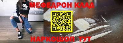 а пвп мука Пенза