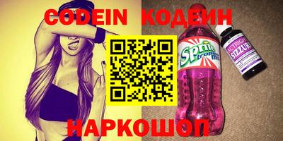 а пвп мука Пенза