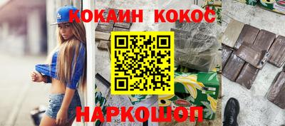 индика Первоуральск