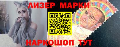 а пвп мука Пенза