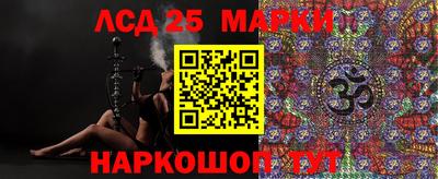 МДПВ Партизанск