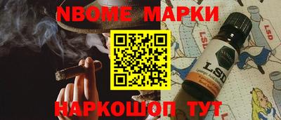 МДПВ Партизанск
