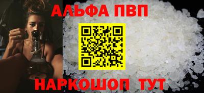 МДПВ Партизанск
