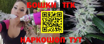 а пвп мука Пенза
