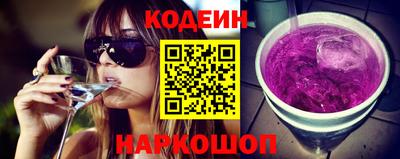 МДПВ Партизанск
