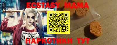 а пвп мука Пенза