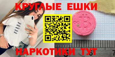 МДПВ Партизанск