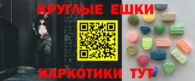 а пвп мука Пенза