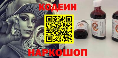 МДПВ Партизанск