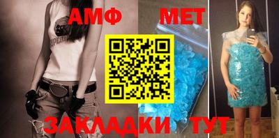 МДПВ Партизанск