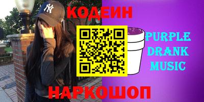 индика Первоуральск