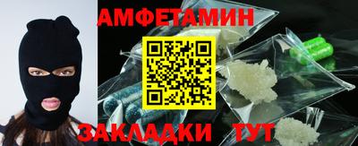 МДПВ Партизанск