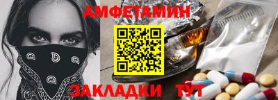 индика Первоуральск