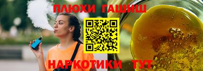 а пвп мука Пенза