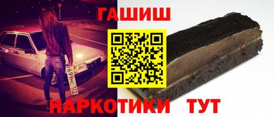 МДПВ Партизанск