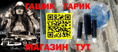 а пвп мука Пенза