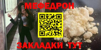 МДПВ Партизанск